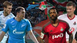 "Зенит" - "Локомотив". Что было перед матчем