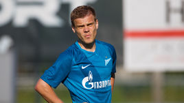 Александр КОКОРИН.