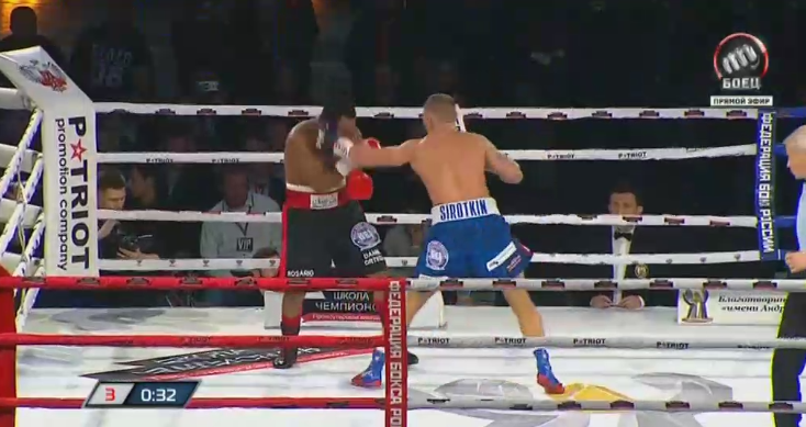 Хуки Сироткина. Хуки Сироткина.