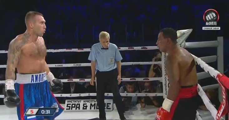 Майорга спасается бегством. Майорга спасается бегством.