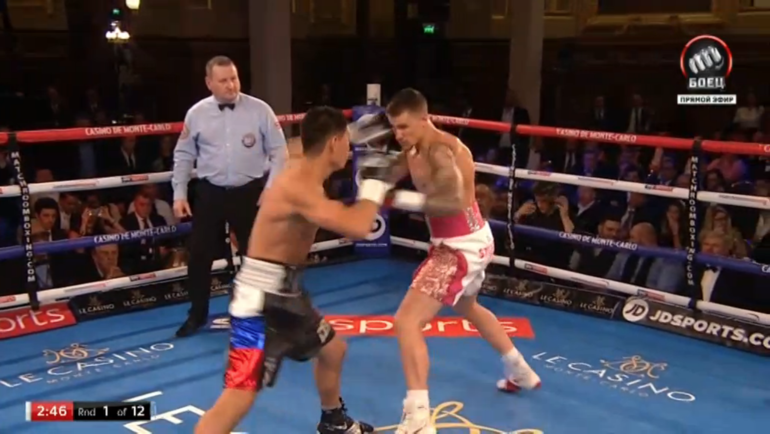 Первый удар Бивола. Первый удар Бивола.