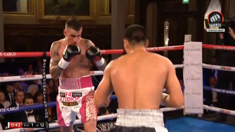 Бивол ждет момента для удара. Бивол ждет момента для удара.