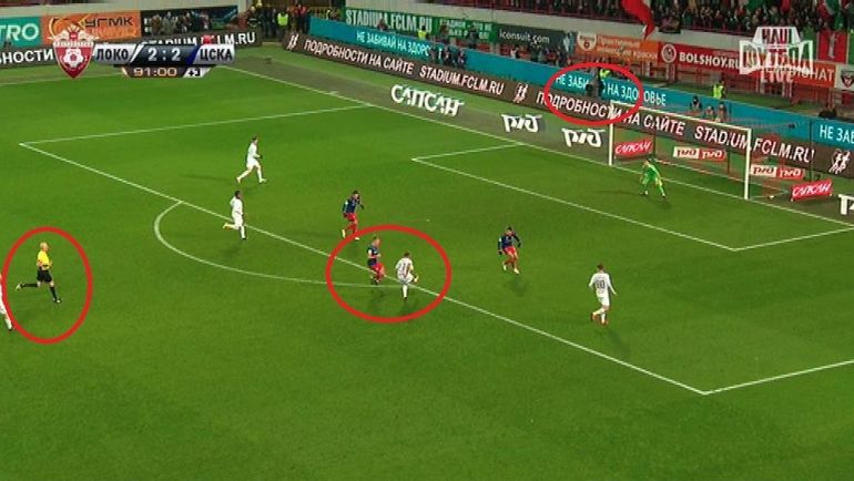 Эпизод на 90+2-й минуте. Понтус Вернблум vs Игорь Денисов. Эпизод на 90+2-й минуте. Понтус Вернблум vs Игорь Денисов.