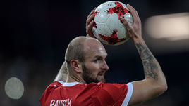 Константин РАУШ.