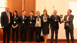 Победа имени Рублевского