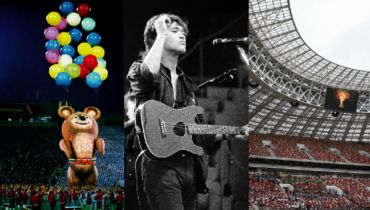 Ласковый Миша, Цой, "Свидетели Иеговы" и другие важные события в истории "Лужников"