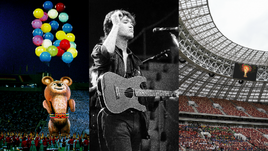 Главные события в истории стадиона "Лужники".