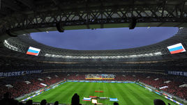 Россия - Аргентина.