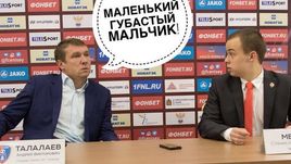 Сегодня. Красноярск. Андрей ТАЛАЛАЕВ и Станислав МЕРКИС.