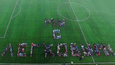 Шпионские игры-2017