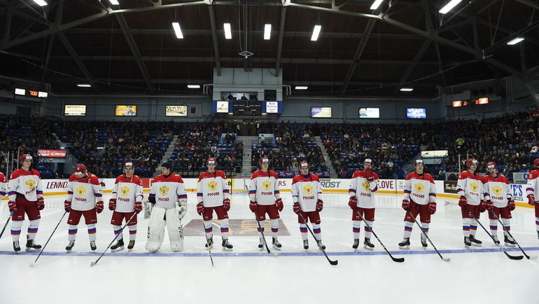 Сборная России U-20. Фото ФХР Сборная России U-20. Фото ФХР