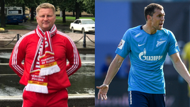 Александр ПАНОВ (слева) и Артем ДЗЮБА.