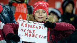 Вторник. Москва. "Спартак" - "Марибор" - 1:1. Месседж для Дмитрия Комбарова.