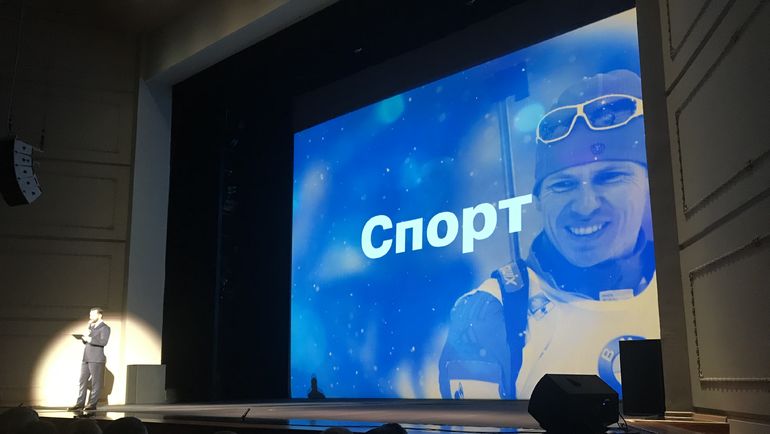 В календаре туристических событий Удмуртии спорту отвели важное место. В календаре туристических событий Удмуртии спорту отвели важное место.