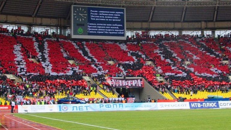 Перфоманс красно-белых в 2011-м. Перфоманс красно-белых в 2011-м.