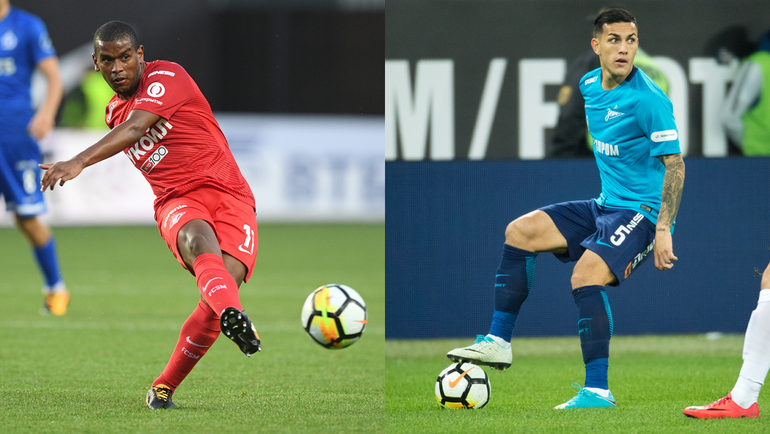 ФЕРНАНДУ и Леандро ПАРЕДЕС. ФЕРНАНДУ и Леандро ПАРЕДЕС.