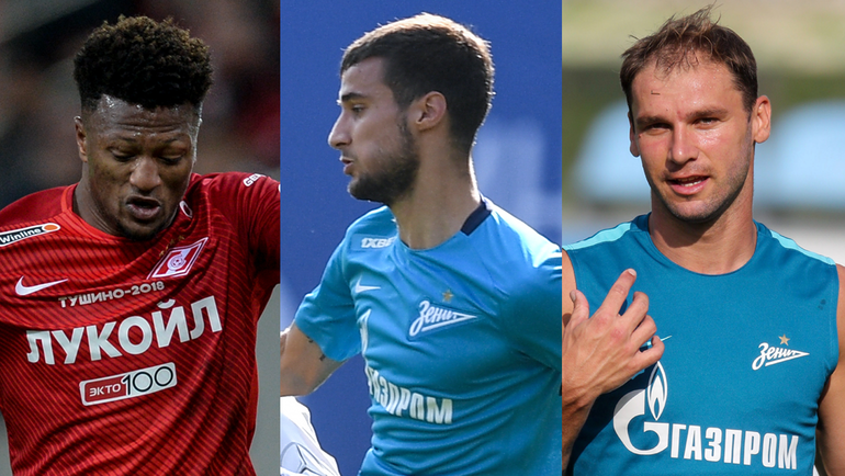 ЗЕ ЛУИШ, Эммануэль МАММАНА и Бранислав ИВАНОВИЧ. ЗЕ ЛУИШ, Эммануэль МАММАНА и Бранислав ИВАНОВИЧ.