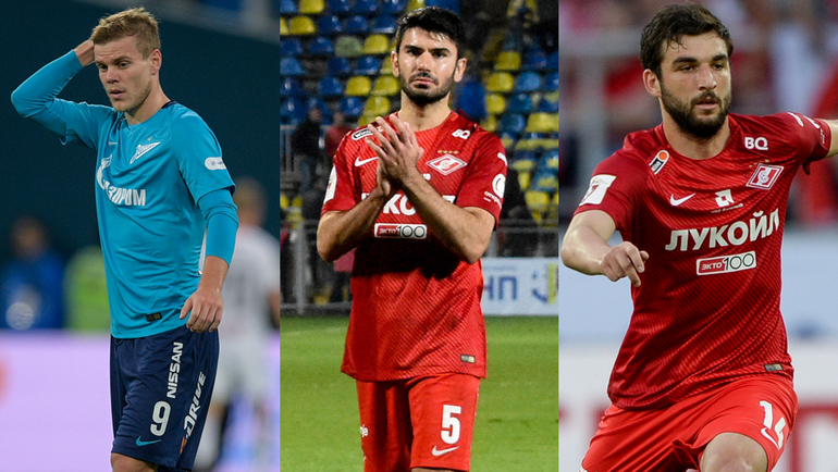 Александр КОКОРИН, Сердар ТАСКИ и Георгий ДЖИКИЯ. Александр КОКОРИН, Сердар ТАСКИ и Георгий ДЖИКИЯ.