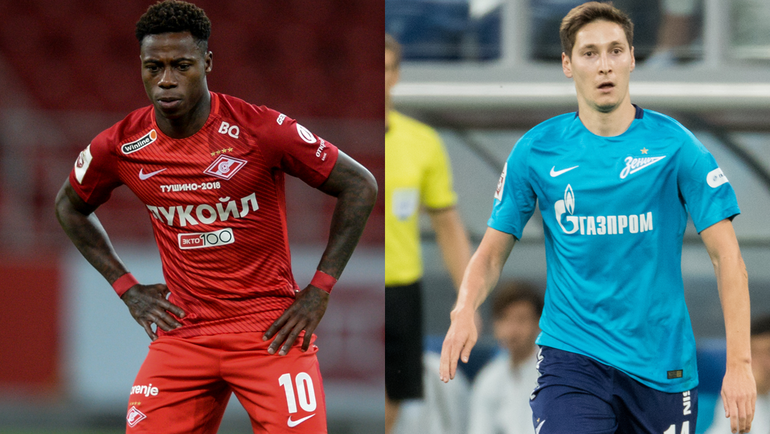 Квинси ПРОМЕС и Далер КУЗЯЕВ. Квинси ПРОМЕС и Далер КУЗЯЕВ.