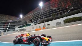 Макс ФЕРСТАППЕН.