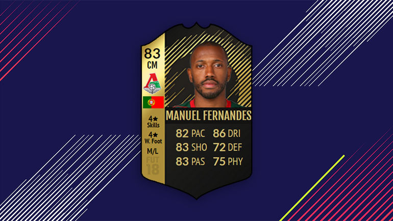 Информ-карточка Мануэла Фернандеша в FIFA 18. Информ-карточка Мануэла Фернандеша в FIFA 18.