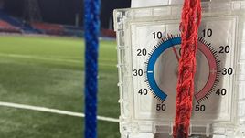 Градусник на стадионе им. Ленина в Хабаровске.