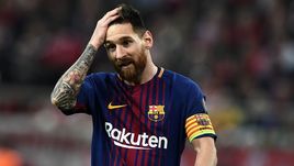 Лионель МЕССИ.