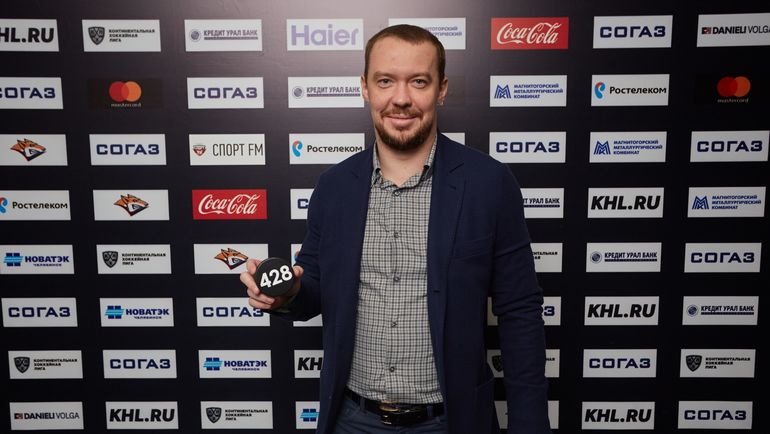 Сергей МОЗЯКИН. Фото photo.khl.ru Сергей МОЗЯКИН. Фото photo.khl.ru