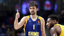 Время побеждать. "Химки" против фортуны