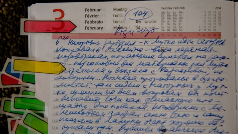 Дневник Григория РОДЧЕНКОВА. Фото nytimes.com Дневник Григория РОДЧЕНКОВА. Фото nytimes.com