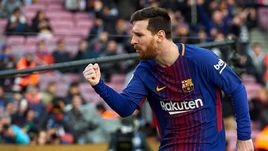 Лионель МЕССИ.