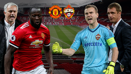 ЦСКА перед матчем с "МЮ". LIVE!