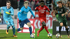 Выбери лучшего футболиста 2017 года!