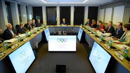 Вчера. Лозанна. Заседание исполкома МОК.