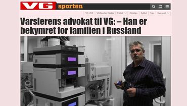 "Показания Родченкова могут повлиять на ЧМ-2018"