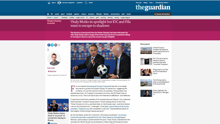 The Guardian. The Guardian.