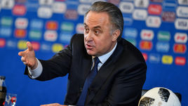 Виталий МУТКО.