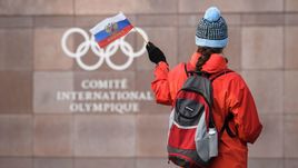 Как будет организована поездка россиян в Пхенчхан?