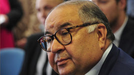 Алишер УСМАНОВ.