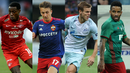 Квинси ПРОМЕС, Александр ГОЛОВИН, Александр КОКОРИН и Джефферсон ФАРФАН.