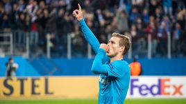 Александр Кокорин в матче с "Реал Сосьедад".