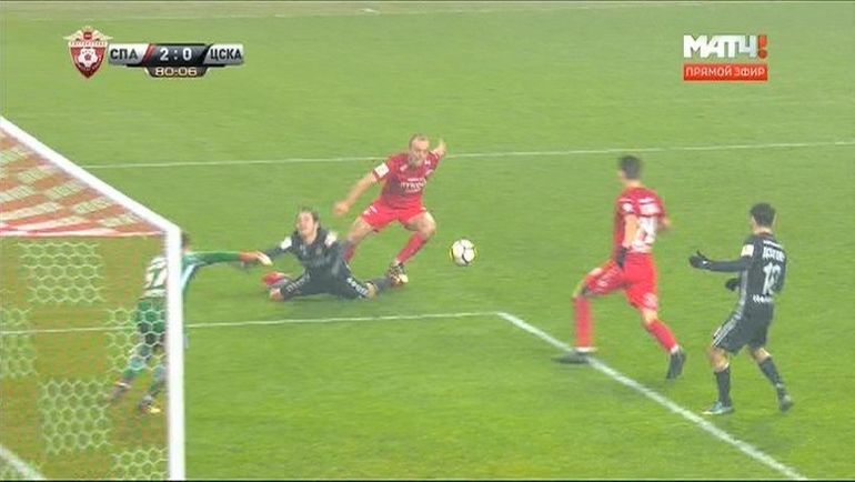 Падение Мариу ФЕРНАНДЕСА. Падение Мариу ФЕРНАНДЕСА.