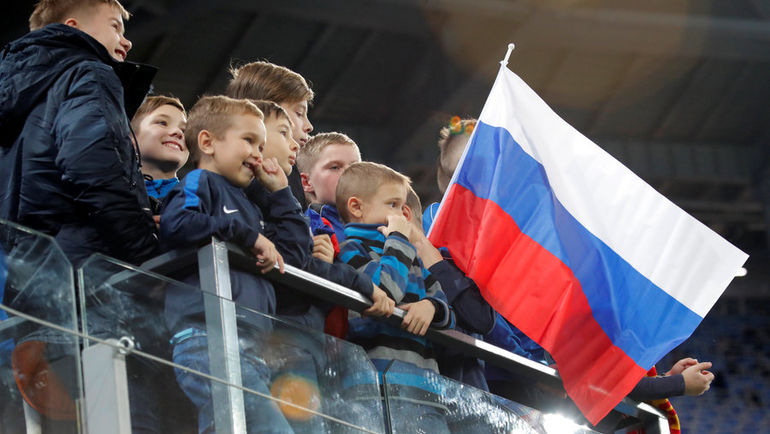 Болельщики сборной России. Фото REUTERS Болельщики сборной России. Фото REUTERS