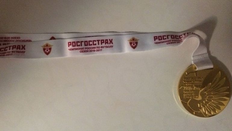 Медаль чемпиона России по футболу-2016/17. Фото avito.ru Медаль чемпиона России по футболу-2016/17. Фото avito.ru