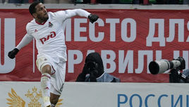 Джефферсон ФАРФАН.