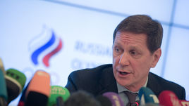 Вторник. Москва. Александр ЖУКОВ.