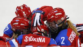 Женская сборная России на Олимпиаде в Сочи.