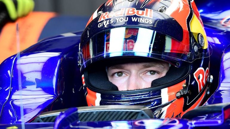 Даниил КВЯТ. Фото AFP Даниил КВЯТ. Фото AFP