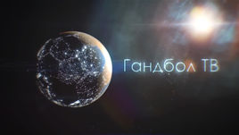 Невероятное спасение сборной