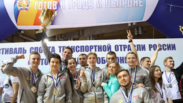 Самые сильные и быстрые работают в РЖД